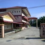 SJKC Yik Chiao, Negeri Sembilan 1
