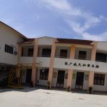 SJKC Yit Chee, Pusing, Perak 2