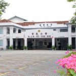 SJKC Yok Bin, Melaka, Melaka 2