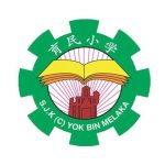 SJKC Yok Bin, Melaka, Melaka 校徽