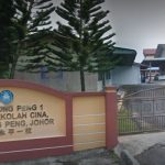 SJKC Yong Peng 1, Yong Peng, Johor 2