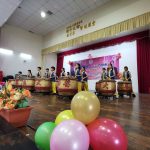 SJKC Yu Hwa, Kota Tinggi, Johor 1