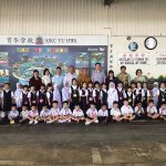 SJKC Yu Hwa, Melaka 4