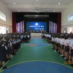 SJKC Yue Min, Penampang, Sabah 2