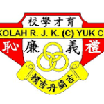 SJKC Yuk Chai, Kelantan 校徽