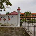 SJKC Yuk Choi, Lahad Datu, Sabah 2