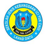 SJKC Yuk Choi, Lahad Datu, Sabah 校徽