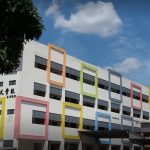 SJKC Yuk Chyun, Petaling Jaya, Selangor 1