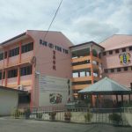 SJKC Yuk Yin, Keningau, Sabah 2