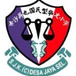 SJKC desa jaya 校徽