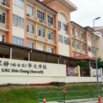 SJKC shin cheng harcroft 1