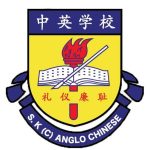 Sekolah Kebangsaan (Cina) Anglo-Chinese, Kota Kinabalu, Sabah 校徽