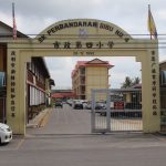 Sekolah Kebangsaan Perbandaran Sibu No. 4, Sibu, Sarawak 1