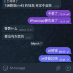 Telegram-Scam-1