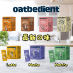 Oatbedient