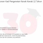 IC-Blog-V4