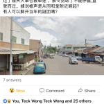 21D5E485-ECA1-4B64-9306-4E807C4F1B5F.png
